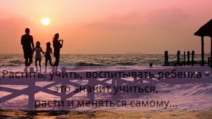 Цитаты и афоризмы о детях.Мудрые мысли
