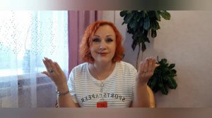 Эстафета "Познакомимся ! " 17 июля 2020