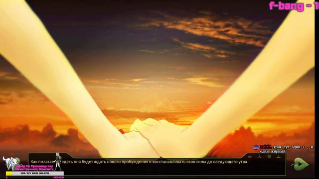 Бесконечное лето - Старый друг - Ну как там? Нормально? смотреть онлайн