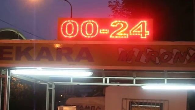 LED DIODNI PANO 00 - 24 смотреть онлайн