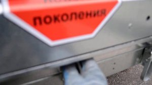 ПРИЦЕП ЛЕГКОВОЙ БОРТОВОЙ ТАВИАЛС СТАРТ А2515.ПРИЦЕП-ЦЕНТР ТОЛЬЯТТИ 977 КМ.ФЕДЕРАЛЬНОЙ ТРАССЫ М5 УРА