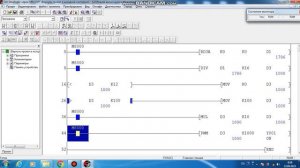 Prt.2 Аналоговые и ШИМ сигналы Lellette FX3U Analog, PWM