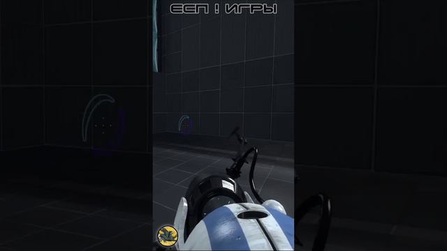 Я знаю что делать ! Portal 2