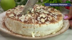 Готовлю все лето и НЕ НАДОЕЛ Духовка не нужна и готовится за 9 минут! Покорит ВСЕХ любителей сладког