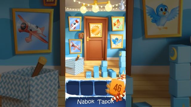 Прохождение с 41 по 50 уровень - 100 Дверей Сезоны 3 (100 Doors Seasons 3) смотреть онлайн