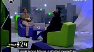 Александр Ширвиндт: «Нажрались гражданственностью»