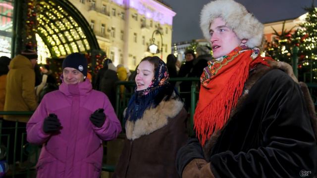 Путешествие В Рождество. 2024.