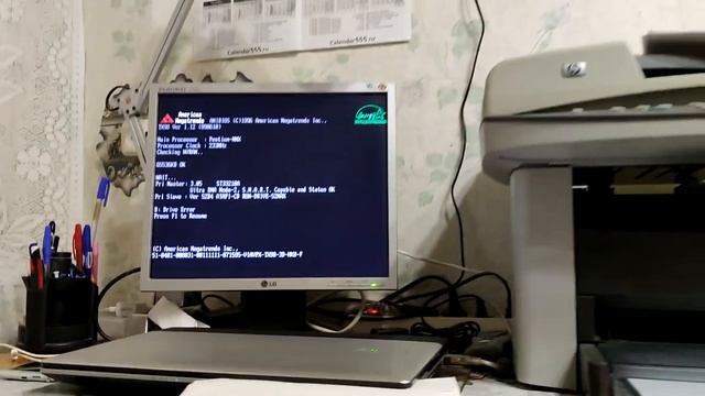 Оживление ретро компьютера