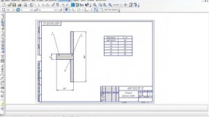 Компас-3D. Создание групповой спецификации. v1