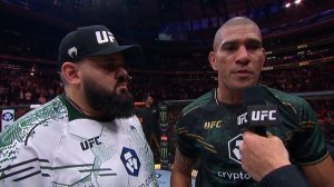 UFC 295: Алекс Перейра - Слова после боя