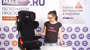 Автокресло Recaro Start