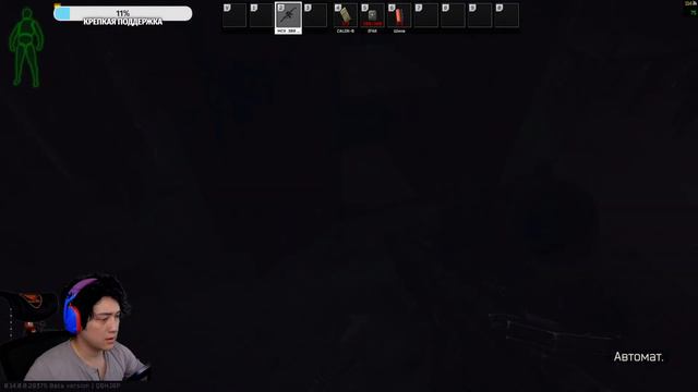 🔴ТАРКУША РОДНАЯ! ESCAPE FROM TARKOV СТРИМ
