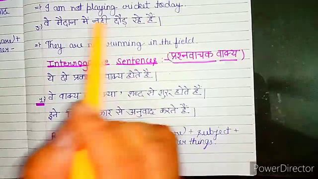 Present continuous tense and its translation methodTranslate क आसन तरक 