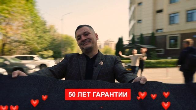 Металлочерепица в Алматы под ключ. Композитная черепица Novatik смотреть онлайн