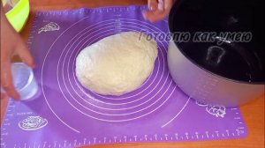 Простой, ароматный ХЛЕБ ?  в мультиварке