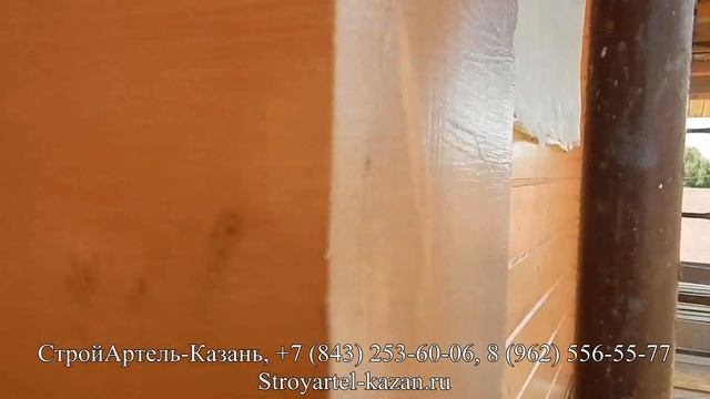 Клееный брус Этапы покраски дома Строительство под ключ смотреть онлайн