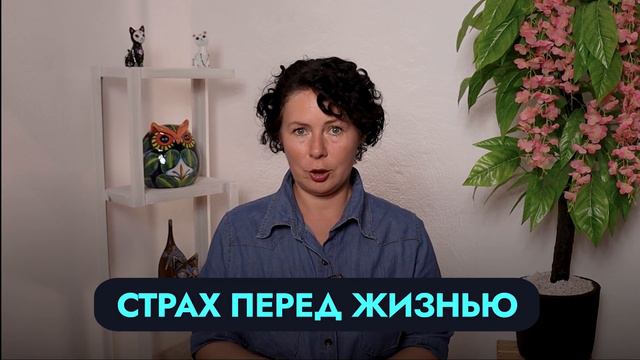 Как распознать в себе психологические травмы? 5 неочевидных признаков