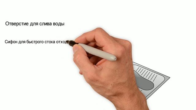 Чаша Генуя антивандальная из нержавеющей стали 13021 от испанской компании Nofer смотреть онлайн