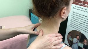 Офисный массаж от Base