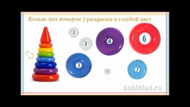 Логические игры для детей 5 лет смотреть онлайн