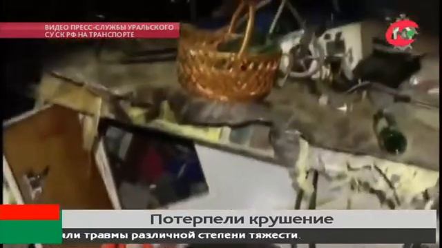 Четверо погибли, четверо госпитализированы_ в Сургуте крупное ЧП на реке.mp4