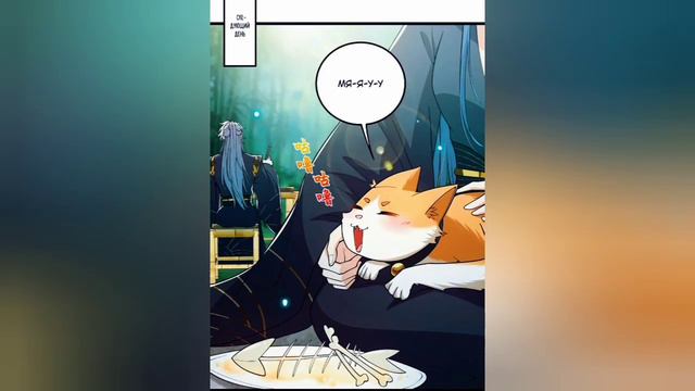 Маньхуа Даже после смерти я остаюсь сильнейшим игроком 21-30 глава Озвучка Растин смотреть онлайн