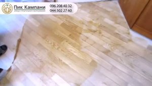 Шлифование паркета своими руками