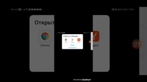 я вам показал Как скачать на Android Secret neighbor