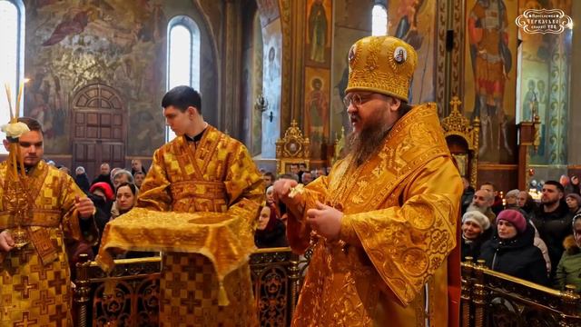 ПЕРША ЛІТУРГІЯ МИТРОПОЛИТА ФЕОДОСІЯ В СОБОРІ ПІСЛЯ 8 МІСЯЦІВ АРЕШТУ (24.12.2023)