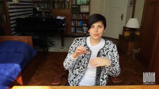 КнижекБложек 8 смотреть онлайн