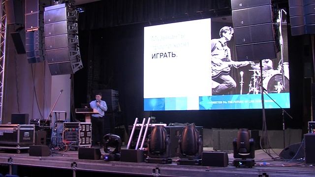 02-11 Яровит - новинки от HARMAN Pro смотреть онлайн