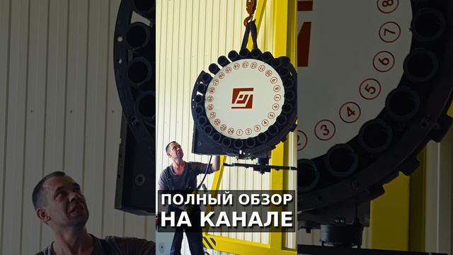 Привезли и собрали Вертикальный обрабатывающий центр VMC 1370L СТАНКИ ТРЕЙД смотреть онлайн