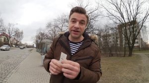 ГОРОДСКОЙ ТРАНСПОРТ ПОЛЬША. КАК КУПИТЬ БИЛЕТ, СКОЛЬКО СТОИТ? ПОШАГОВАЯ ИНСТРУКЦИЯ!