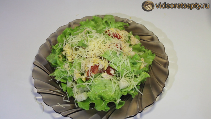 Салат Цезарь / Сaesar salad