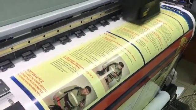 Интерьерная печать изображения на виниловой самоклеящейся плёнке