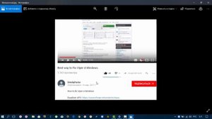 Viper4 Windows не работает на версии 1709. Быстрое решение!