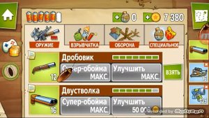 Swamp attack обзор игры. Swamp attack отличная андроид игра.