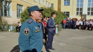 ГОСПОЖНАДЗОР