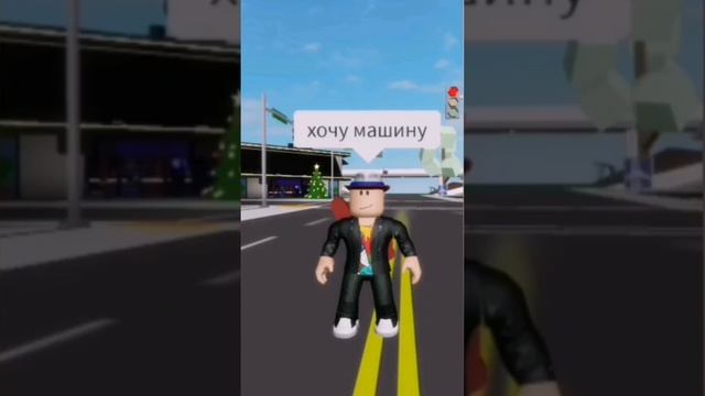 с наступившим #новыйгод2023 #игры #роблокс #roblox #интересное #