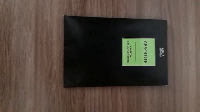 Ерниязова Аида.Салфетка для посуды без химии. смотреть онлайн