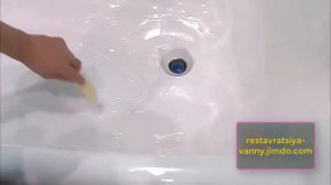 Реставрация ванны наливным акрилом (Наливная ванна)