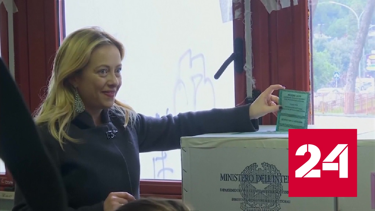 Решением проблем Италии займется коалиция правоцентристов - Россия 24