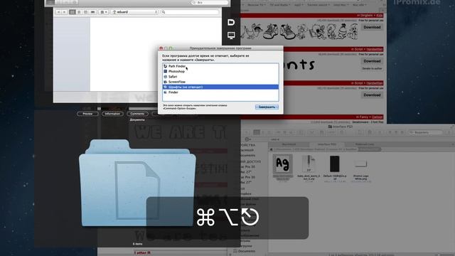 Xcode - Калькулятор (урок 04 - ч. 04) смотреть онлайн