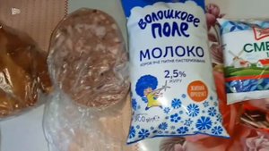 МОРОЖЕНОЕ ИЗ ДЕТСТВА!МОРОЖЕНОЕ ИЗ МОЛОКА