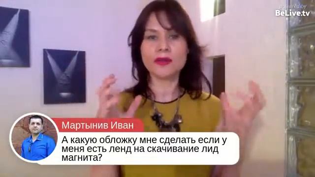 18 советов от мировых брендов о том, как должна выглядеть идеальная обложка facebook смотреть онлайн