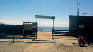 Черноморская набережная Феодосии ч 1