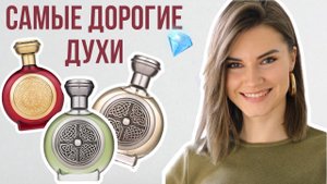 ✨Обзор Boadicea the Victorious: ОЧЕНЬ дорого и ОЧЕНЬ красиво