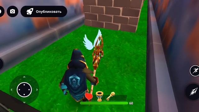 играю в игру Тайна дворца