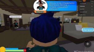 Дженна хакер в роблокс вернулась ?