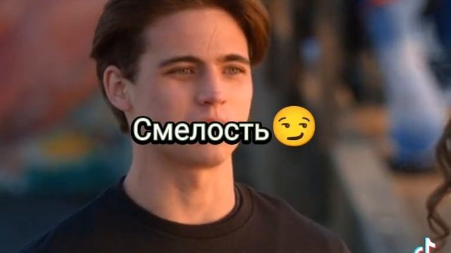 сила